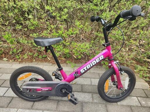 ストライダー14X フューシャピンク(着脱式ペダルで簡単に自転車 ストライダー14X フューシャピンク(着脱式ペダルで簡単に自転車