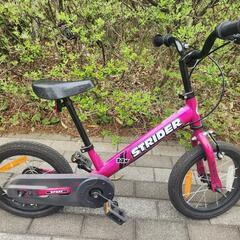 ストライダー　STRIDER 14X フューシャピンク　スタンド・ストラップ付き ストライダー STRIDER 14X フューシャピンク スタンド・ストラップ付き