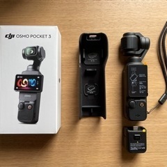 DJI OSMO POCKET 3
