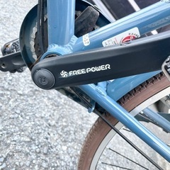 フリーパワー搭載自転車】amitie 27インチ 3段ギア ライト有り 