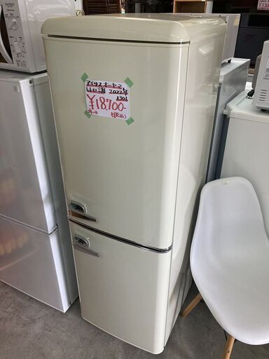 ■ioy0429■レトロ調　アイリスオーヤマ　ノンフロン冷凍冷蔵庫　PRR-142D-W　2022年製■