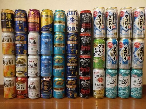 お酒 40本 ビール サワー等 まとめ売り