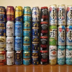 お酒 40本 ビール サワー等 まとめ売り