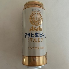 ビール