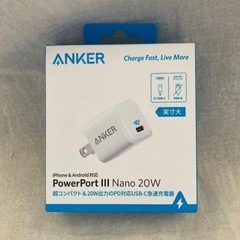 Anker PowerPort III Nano 20W 急速充...