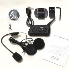 バイクインカム(ヘルメット用)スキーヤー