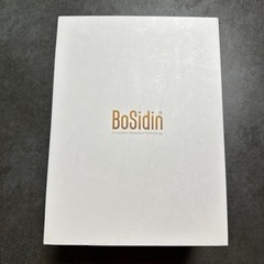 【ネット決済・配送可】BoSidin脱毛器