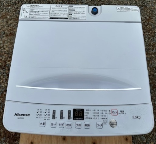 洗濯機　HW-T55D 5.5kg ハイセンスジャパン