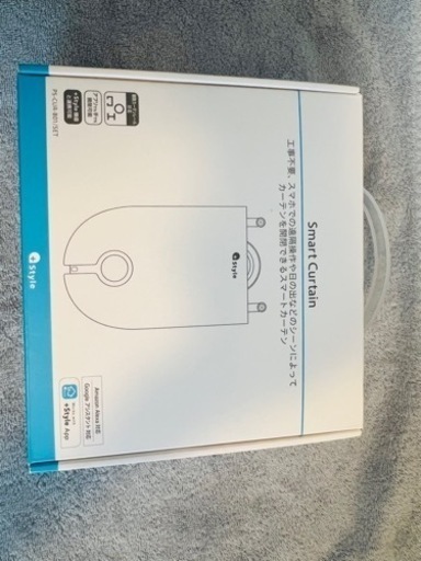スマートカーテンロボット