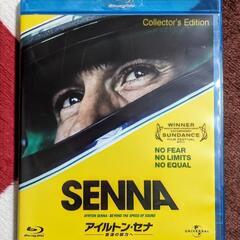 アイルトン・セナ~音速の彼方へ [Blu-ray] 中古美品