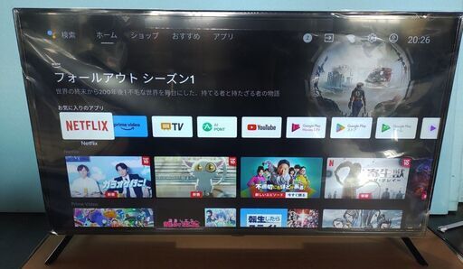 チューナーレステレビ 42v型
