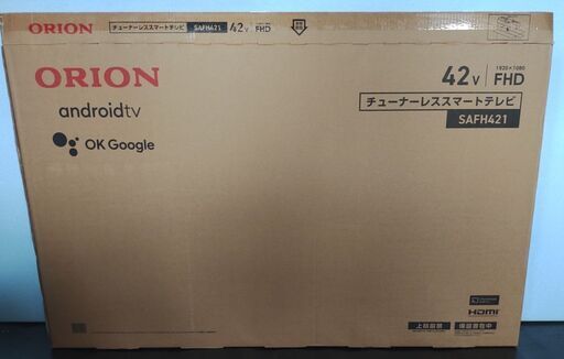 ORION オリオン SAFH421 42V型 チューナーレス スマートテレビ ≪人気