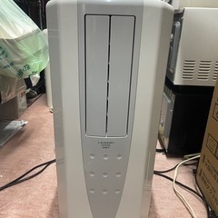 20年製　コロナ　冷風　衣類乾燥除湿機 どこでもクーラー　CDM...