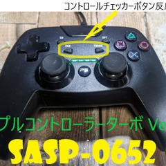 🎮️PS4/PS3/PC用コントローラー🎮️PS4/PS3/PC...