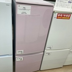 SHARP(シャープ)の2ドア冷蔵庫 SJ-17E5-KPのご紹介！