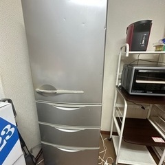 家電 キッチン家電 冷蔵庫