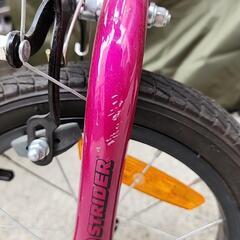 ストライダー　STRIDER 14X フューシャピンク　スタンド・ストラップ付き