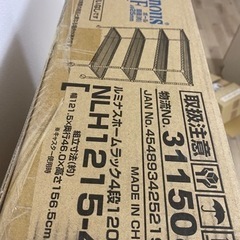 【新品】メタルラック17,000→10,000