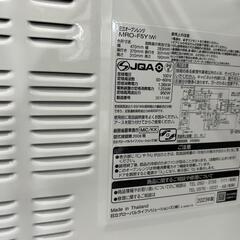 ★【日立】オーブンレンジ 2023年製 [MRO-F5Y] 【3ヶ月保証付き】💳自社配送時🌟代引き可💳※現金、クレジット、スマホ決済対応※   