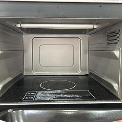 ★【日立】オーブンレンジ 2023年製 [MRO-F5Y] 【3ヶ月保証付き】💳自社配送時🌟代引き可💳※現金、クレジット、スマホ決済対応※   