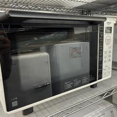 ★【日立】オーブンレンジ 2023年製 [MRO-F5Y] 【3ヶ月保証付き】💳自社配送時🌟代引き可💳※現金、クレジット、スマホ決済対応※   