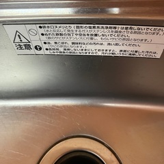 お取引中　キッチンシンク　幅140cm