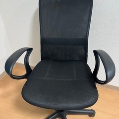 家具 椅子 ハイバックチェア