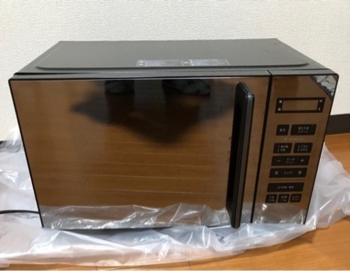 家電 キッチン家電 オーブントースター