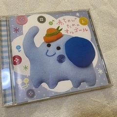 音楽CD