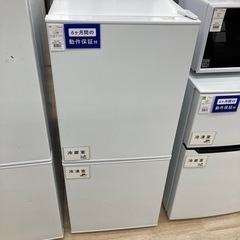 ニトリの2ドア冷蔵庫 NTR-106WHのご紹介！ - 冷蔵庫 