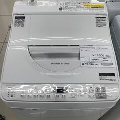 ★ジモティ割あり★ SHARP 乾燥機付洗濯機 5.5ｋｇ 19...