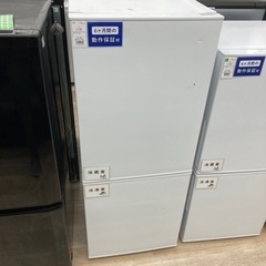 ニトリの２ドア冷蔵庫　NTR-140WHのご紹介！