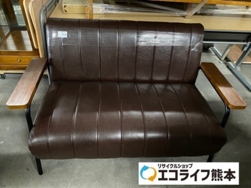 美品　2人掛けソファー　アンティーク調　ブラウン