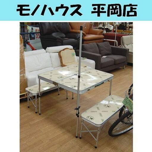 コールマン ツーウェイピクニックテーブル 170-5883 折り畳み テーブル ベンチ イス アウトドア キャンプ 海水浴 BBQ レジャー 札幌市 清田区 平岡