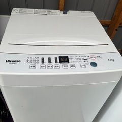 Hisense洗濯機4.5kg
