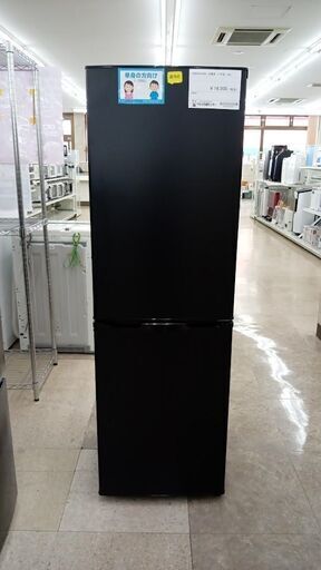★ジモティ割あり★ アイリスオーヤマ 冷蔵庫 162L 21年製 動作確認／クリーニング済み TJ5436