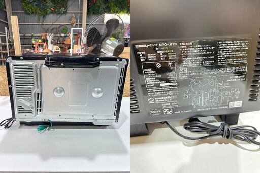 HITACHI 日立】オーブンレンジ MRO-JT231 2022年 加熱水蒸気 ヘルシー  