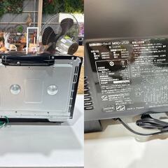 【HITACHI 日立】オーブンレンジ MRO-JT231 2022年 加熱水蒸気 ヘルシーシェフ 多機能 ファミリー 赤 RED 角皿付属 