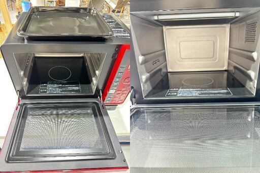 HITACHI 日立】オーブンレンジ MRO-JT231 2022年 加熱水蒸気 ヘルシー  