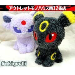 Sekiguchi×ポケットモンスター ブラッキー エーフィー ...