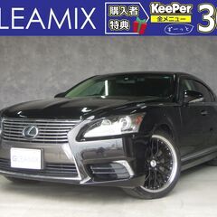 廃車｜LS(レクサス)の中古車｜ジモティー