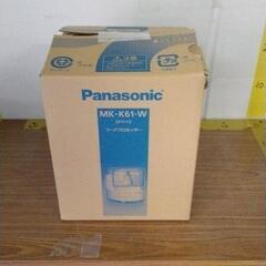 0421-112 Panasonic フードプロセッサー ホワイ...