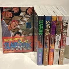 SLAM DUNK 新装再編版 15-20巻 IH編