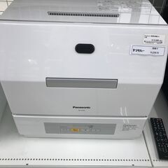 ★ジモティ割あり★ Panasonic 食器洗い乾燥機  20年...