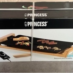 プリンセス　ホットプレート