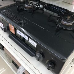 ☆ジモティ割あり☆ Paloma LPガステーブル 22年製 動作確認 