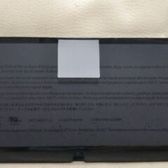 【APPLE純正】A1278 MacBook Proバッテリー ...