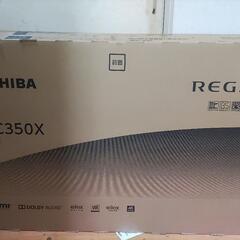 東芝　REGZA　50C350X  4K液晶テレビ
