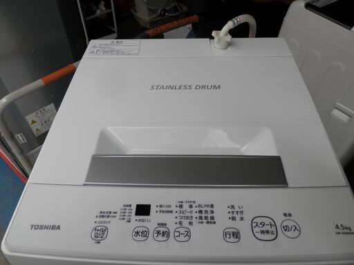 342\u003e　値下げしました！！　TOSHIBA　東芝　洗濯機　AW-45M9　2021年製　4.5kg