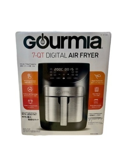 グルミア　GOURMIA デジタルエアーフライヤー　GAF798 フライヤー